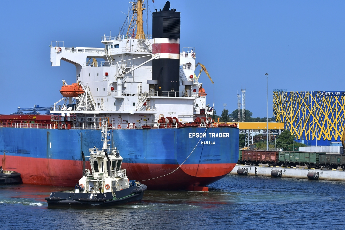 Panamax судно. Панамакс. Colombo trader vessel. Panamax судно. Панамакс.