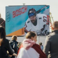 Event-Image