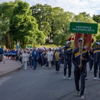 Event-Image