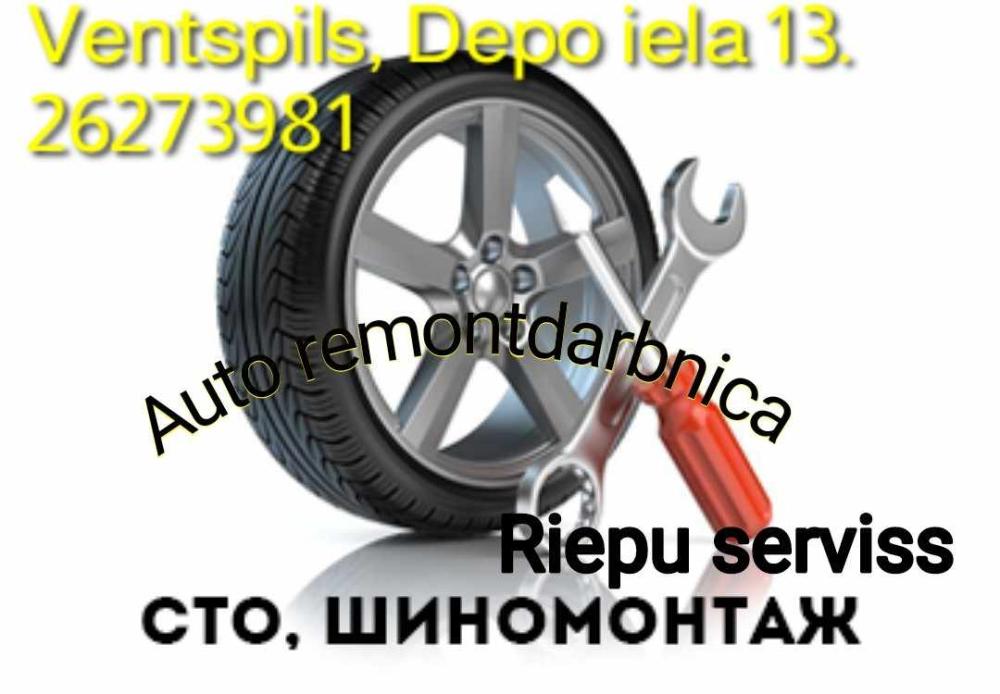 Advert image