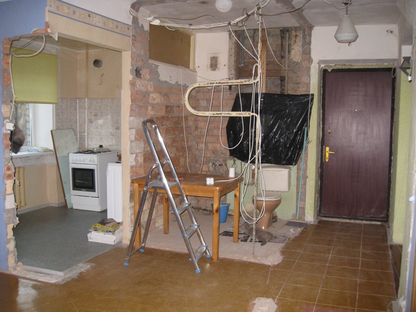 Advert image